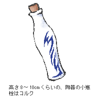 ��ɂ܂ŁI�������񂠂肪�Ƃ��������܂��I